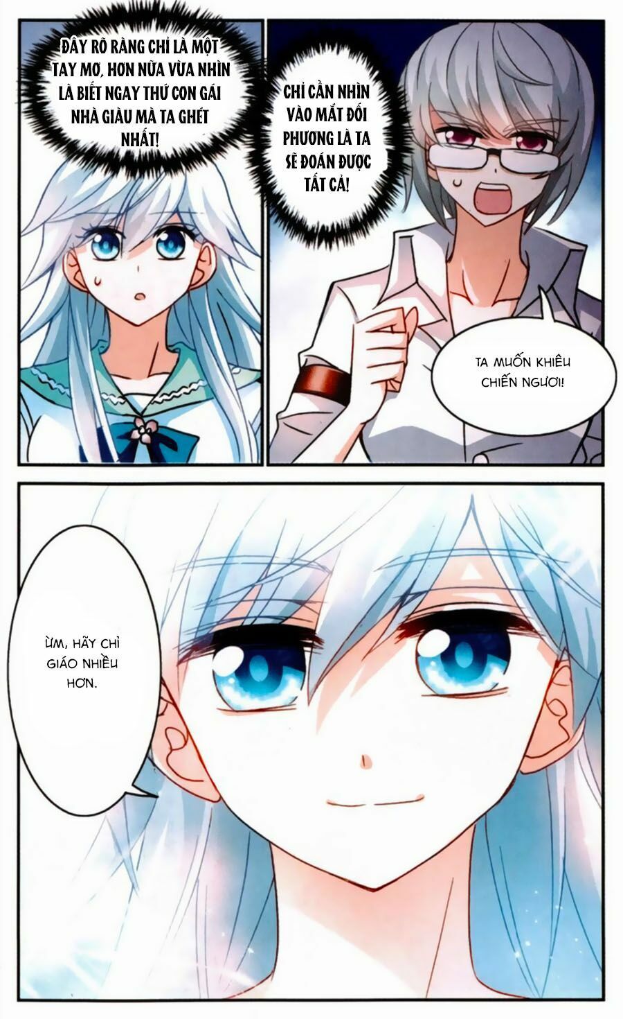 tô tịch kỳ quái chapter 62 16