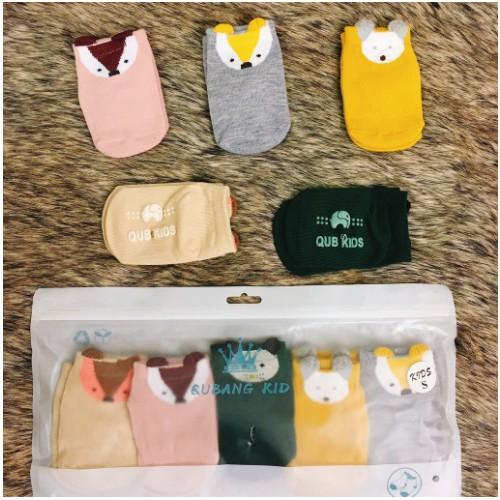 1 Set 5 đôi tất QBK hình thú cho bé từ 0 đến 2,5 tuổi