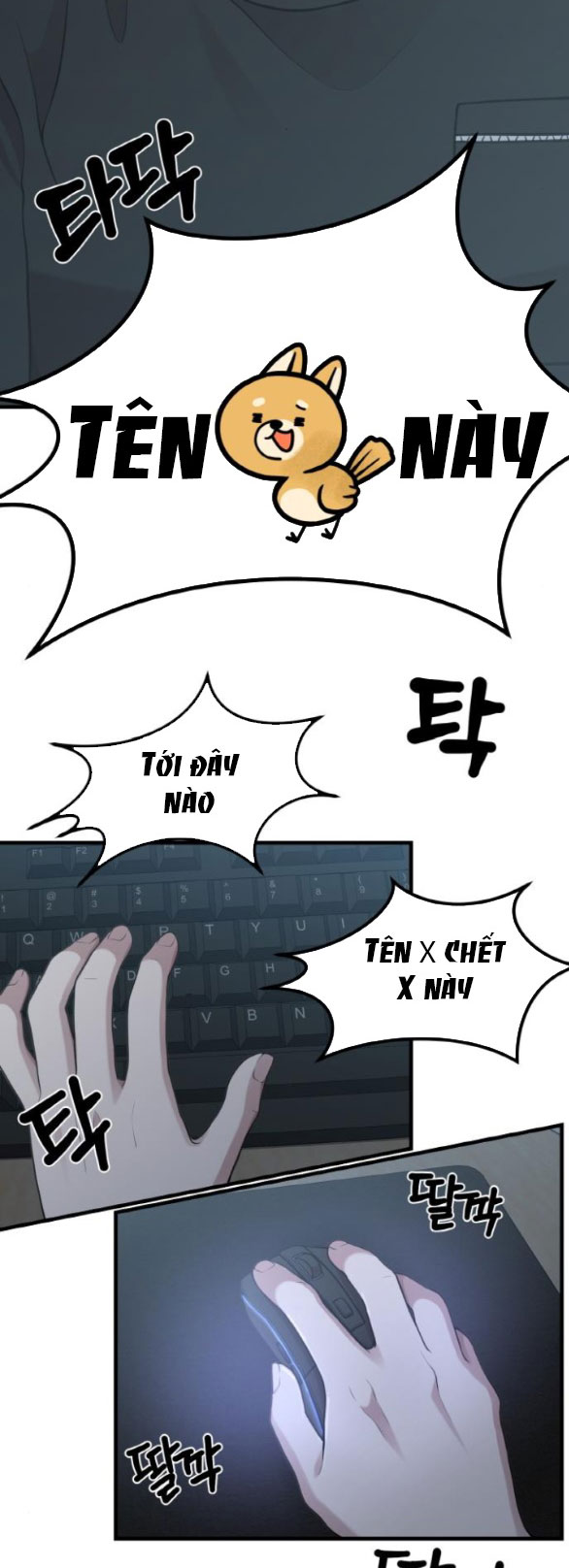 Cuộc Sống Của Tác Giả Truyện Người Lớn chapter 17.1 - Trang 19
