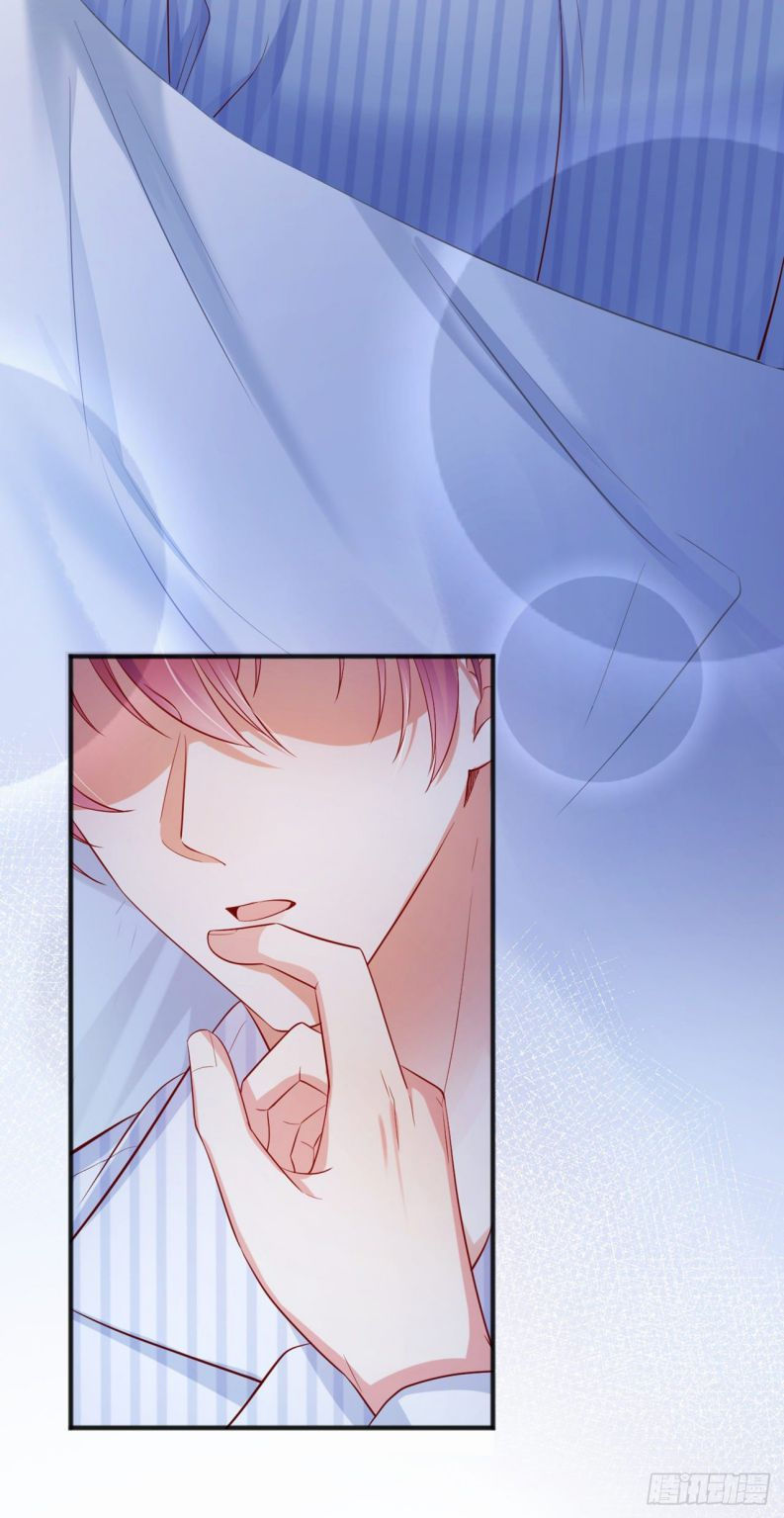 tôi với hình mẫu lý tưởng lìa trần rồi! chapter 31 21