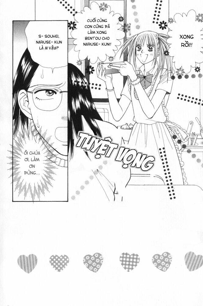 ai no shintairiku chapter 2 3