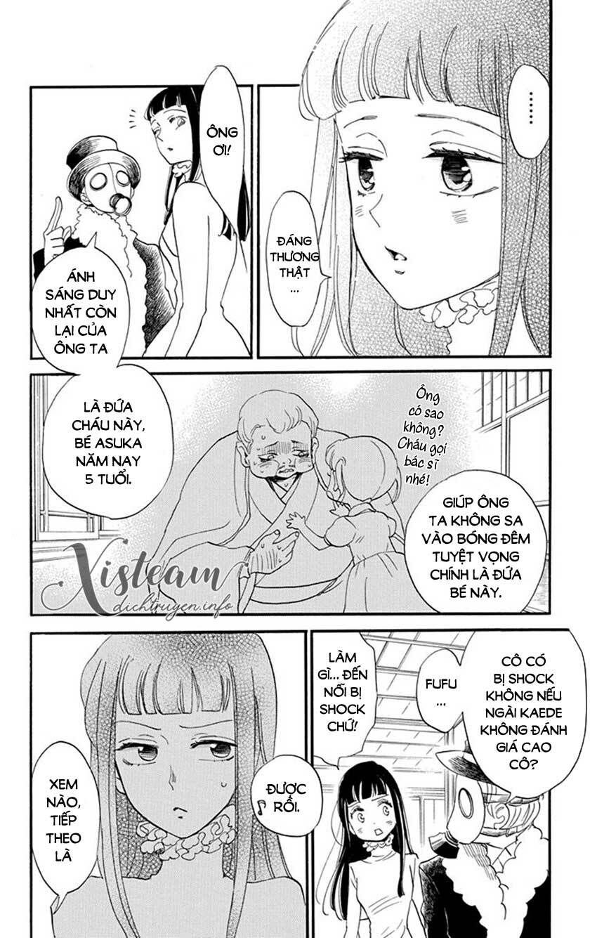 nin koi chapter 14 22