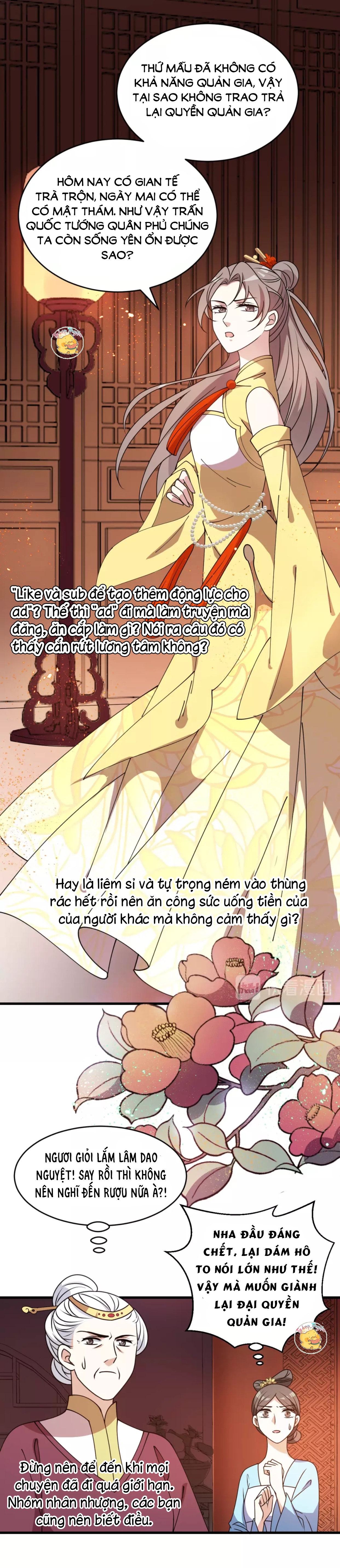 mấy độ cẩm nguyệt say cũng liễu chapter 24 6