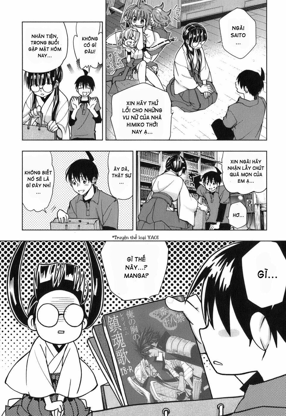 urasai chapter 13 22