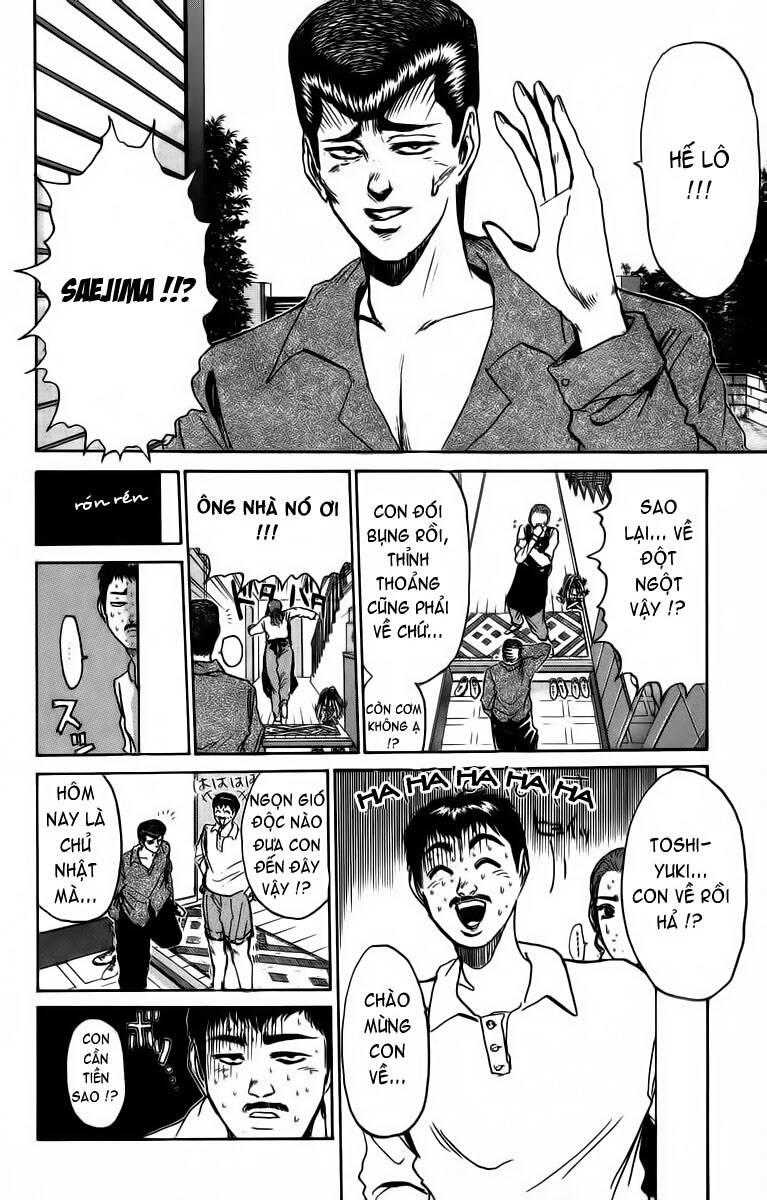 shonan junai gumi chapter 190 5