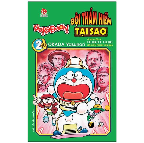 Doraemon - Đội Thám Hiểm Tại Sao - Tập 2 (Tái Bản 2022)