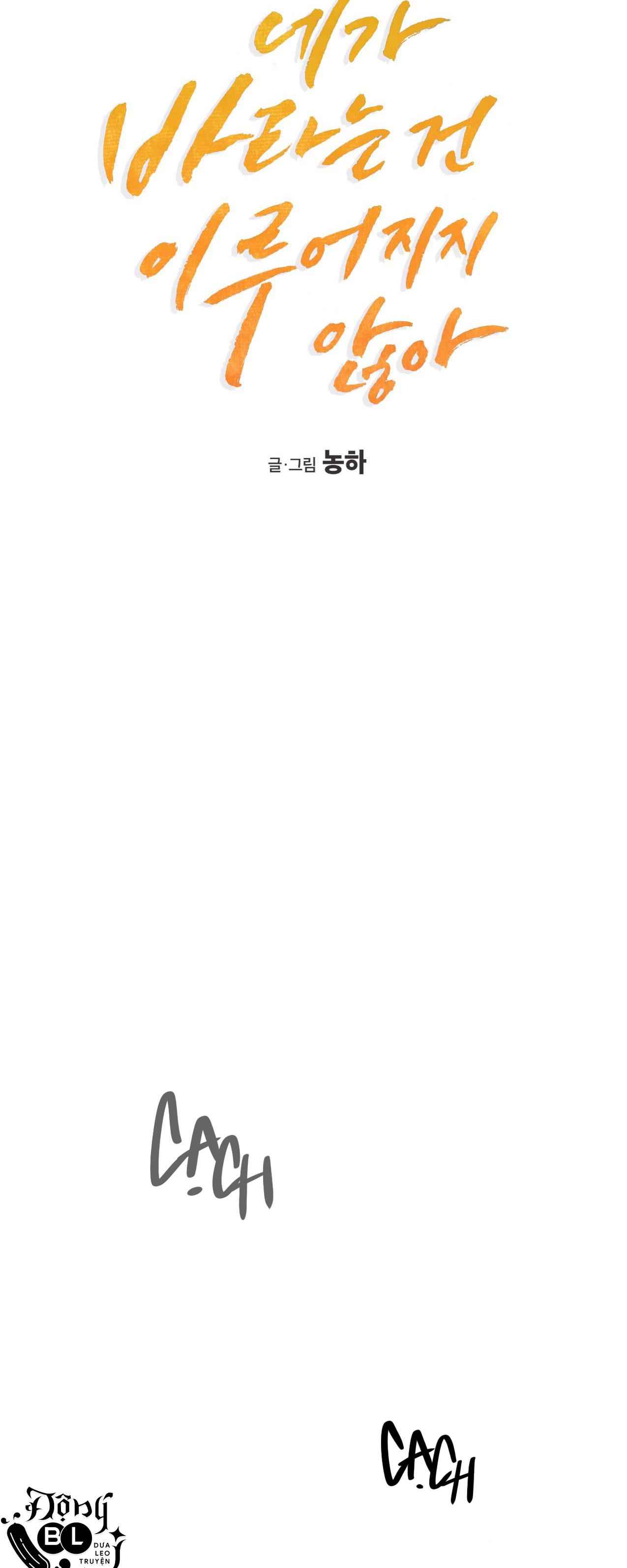 bl ngắn chịch hỏny chapter 1.2 10