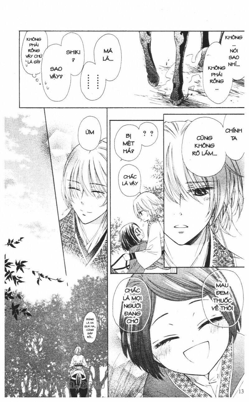 mikado no shihou chapter 7 40