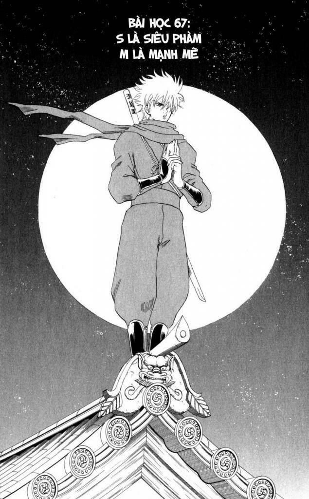 gintama - linh hồn bạc chapter 67 2