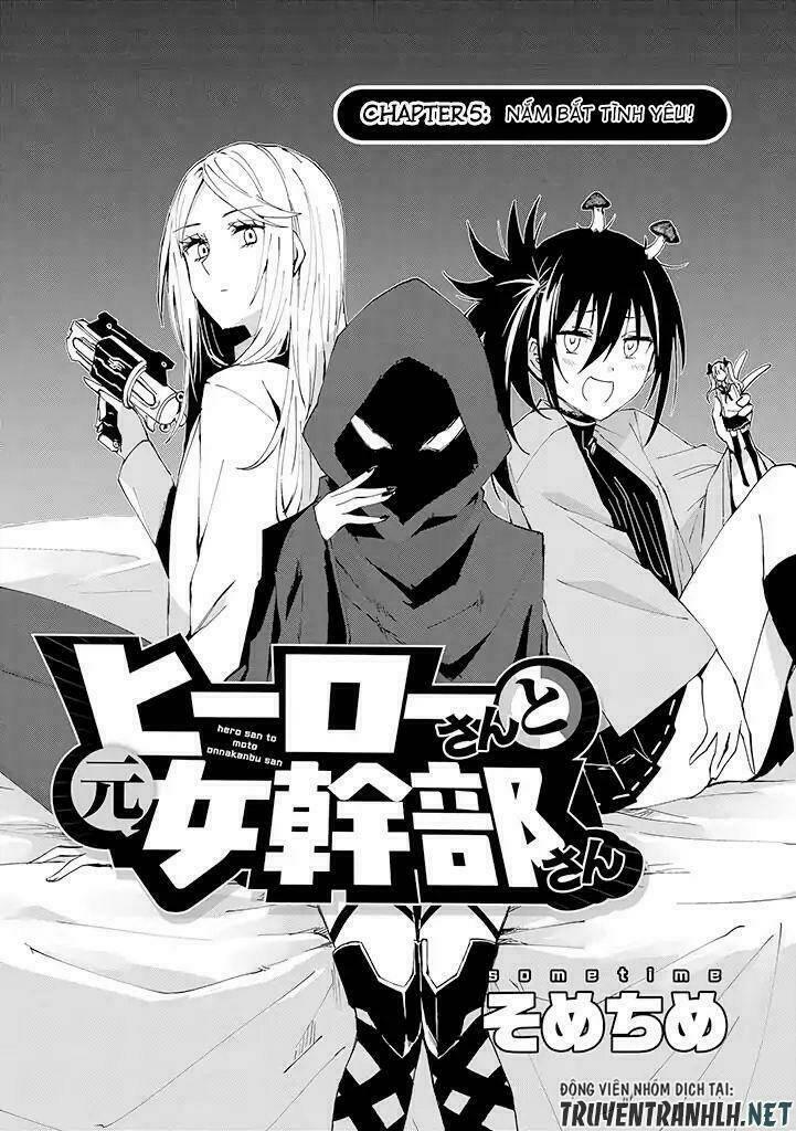 hero-san and former general-san chapter 5 4