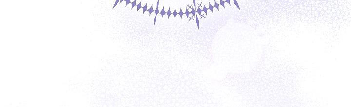 phía sau em, luôn có ta bên cạnh chapter 37.2 121