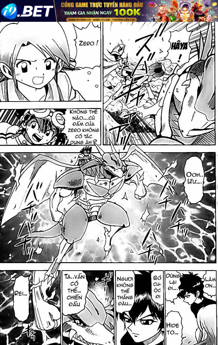 little star chapter 32 20