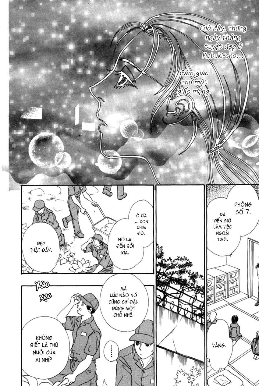 new pet shop of horror chapter 4 54