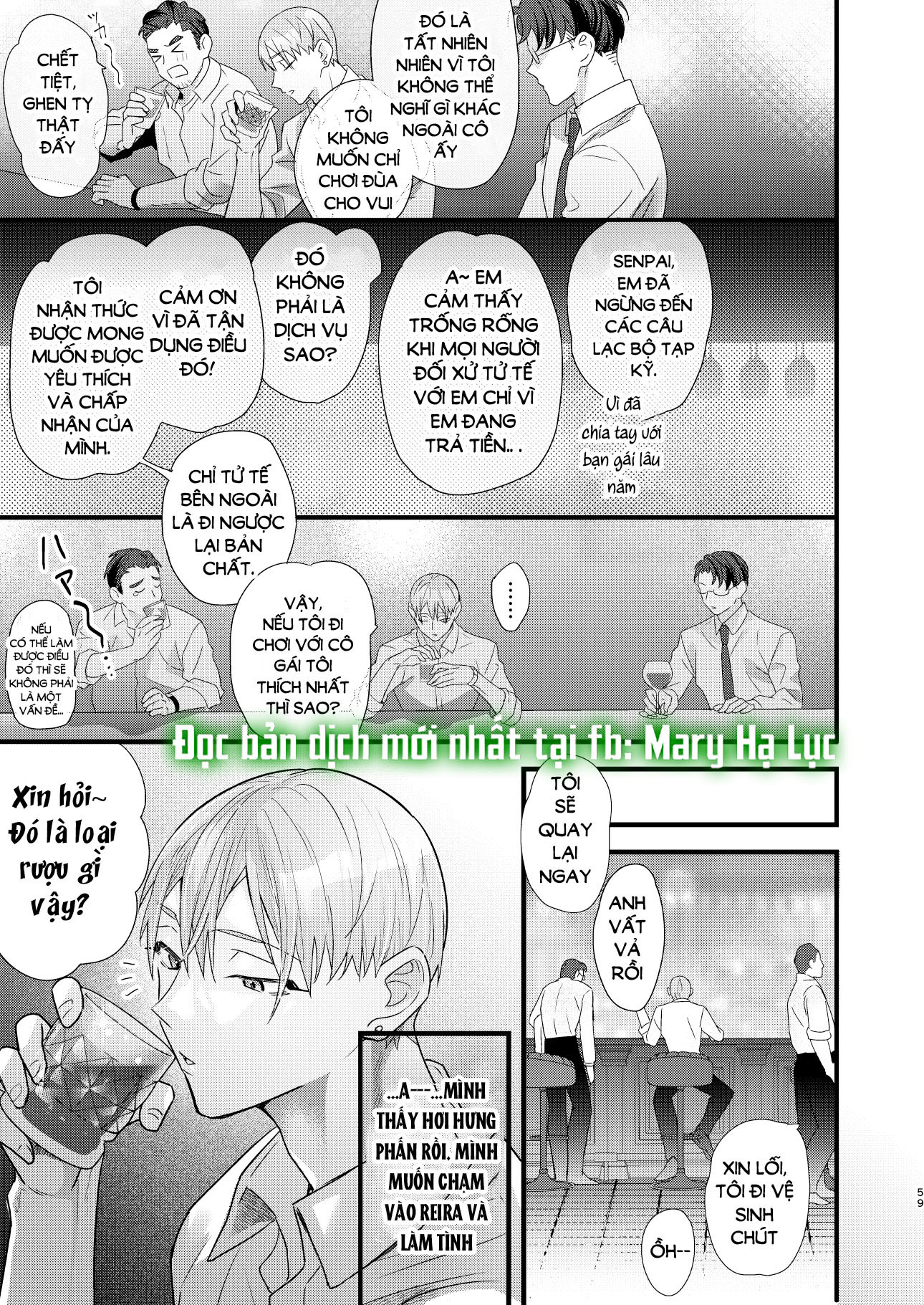 [21+] tội ác và trừng phạt chapter 6 9