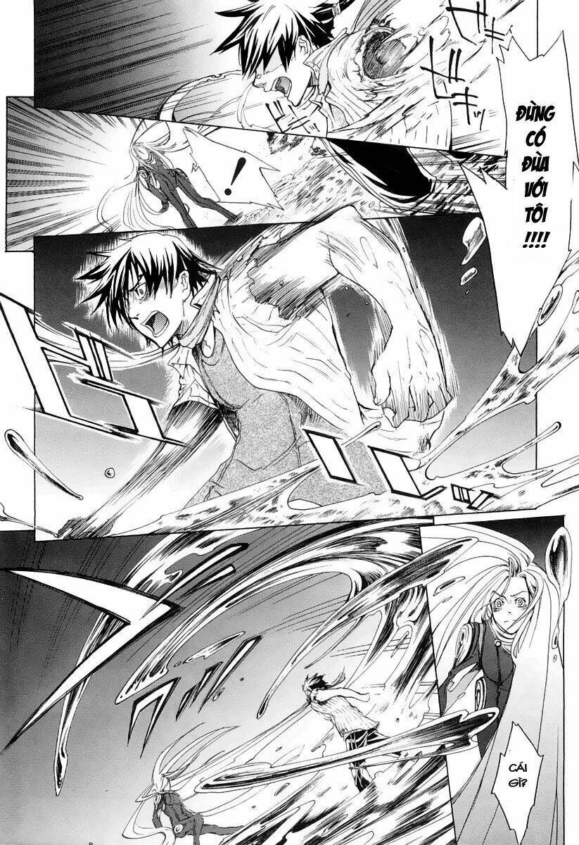 guardian dog chapter 1 28