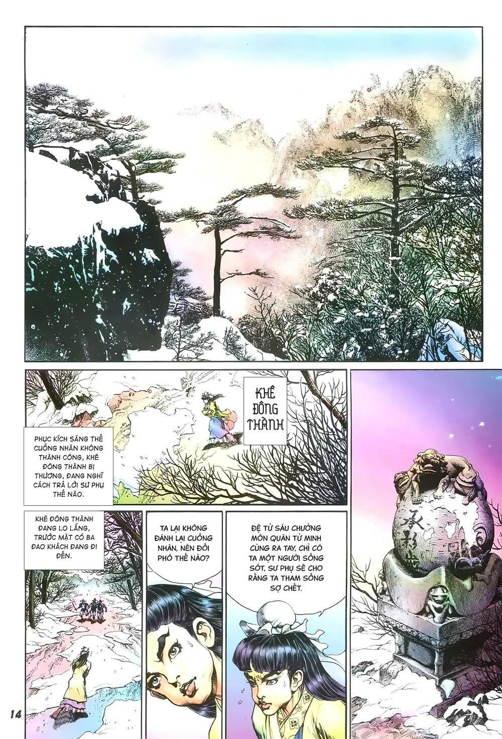 tích lịch chapter 29 14