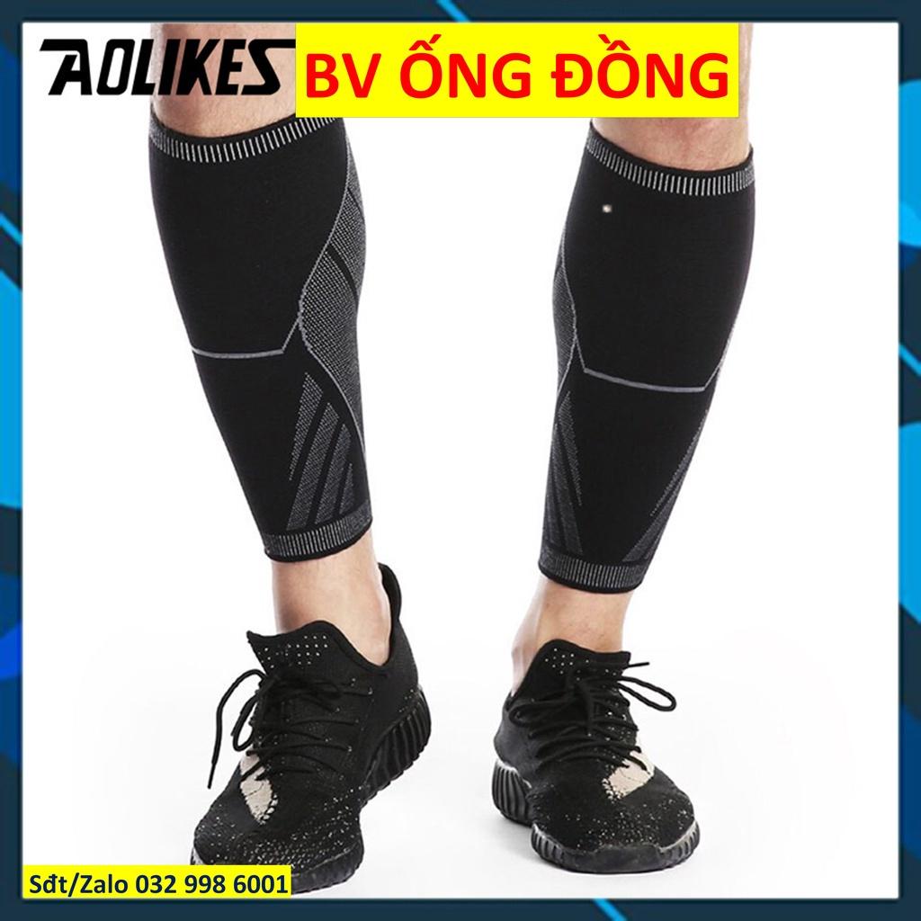 Tất bảo vệ ống đồng chính hãng Aolikes Tất giữ ốp chống chấn thương khi va chạm 7966 7968 7965 7760 1566 yeah