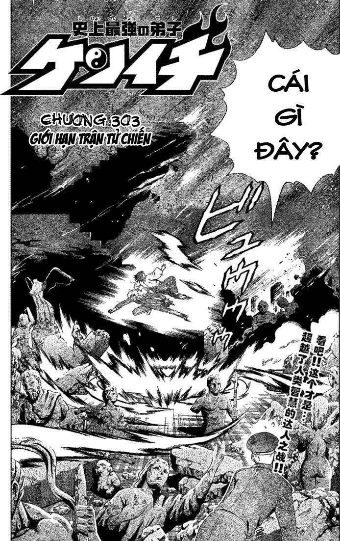 history's strongest disciple kenichi chapter 303 2