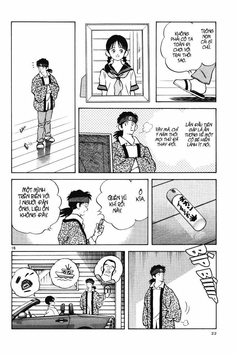 short program 3 chapter 1 20