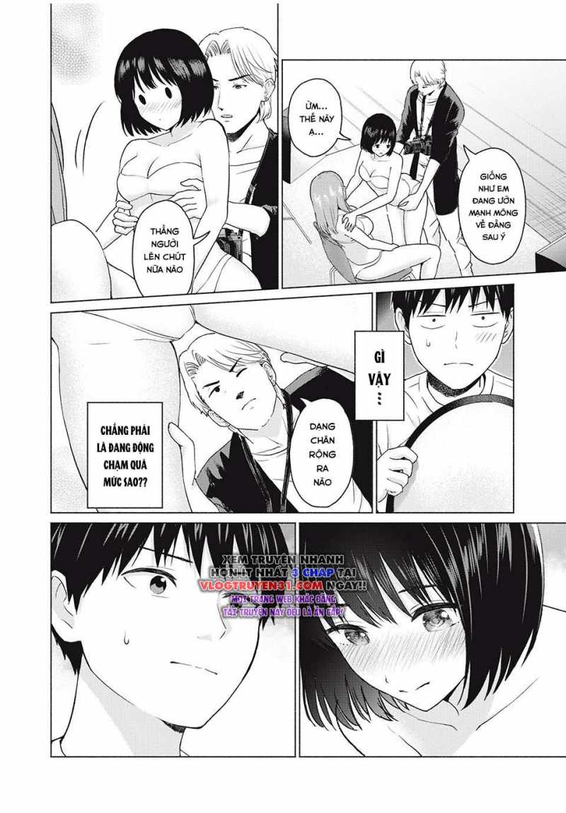 grapara! chapter 5 14