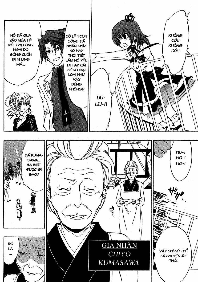 umineko no naku koro ni episode 1: legend of the golden witch chapter 1 23