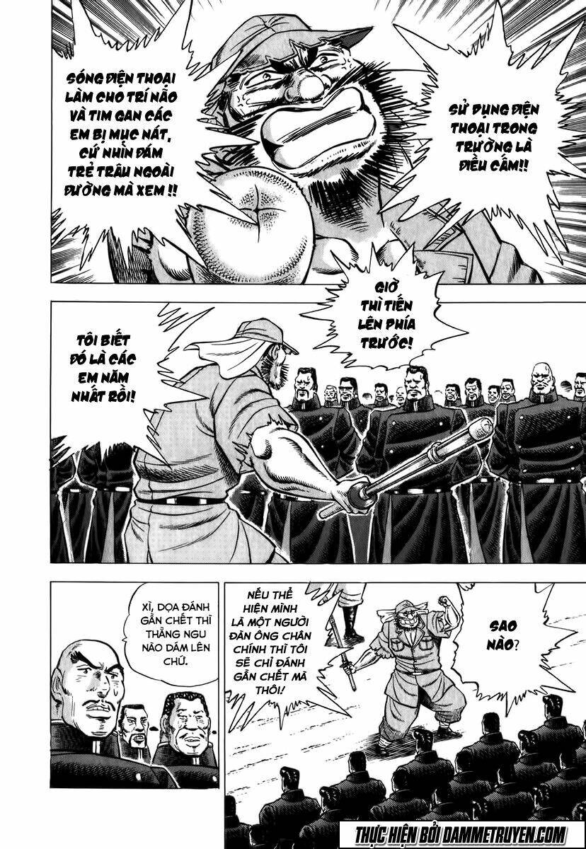 akakatsuki!! otokojuku - seinen yo, taishi wo idake chapter 3 7