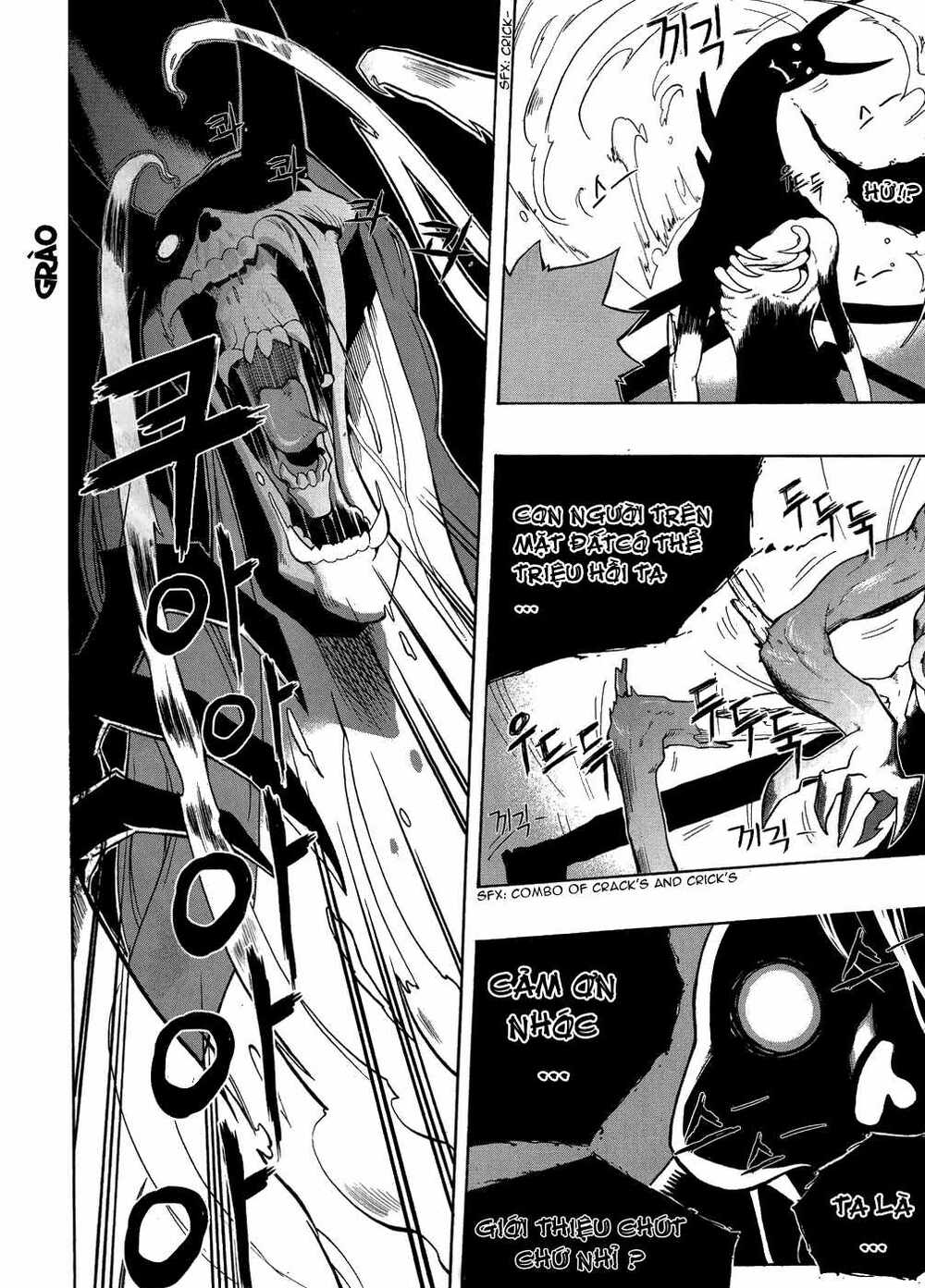 devil bride chapter 1 8