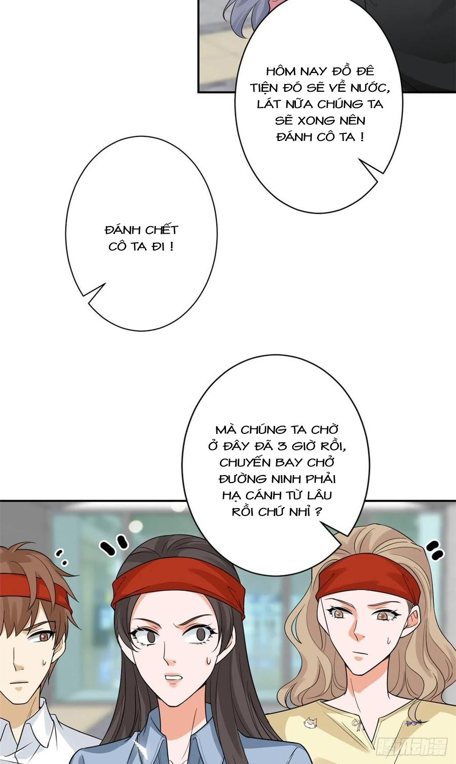 thí hôn lão công, cần giúp sức chapter 364 16