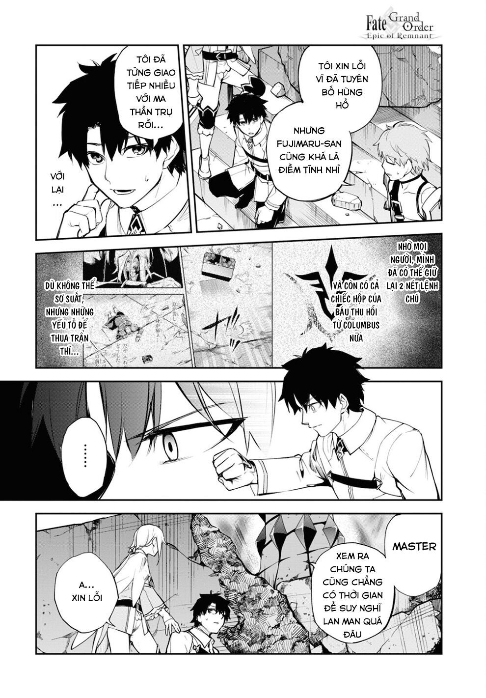 fate/grand order: epic of remnant - agartha chapter 34 3