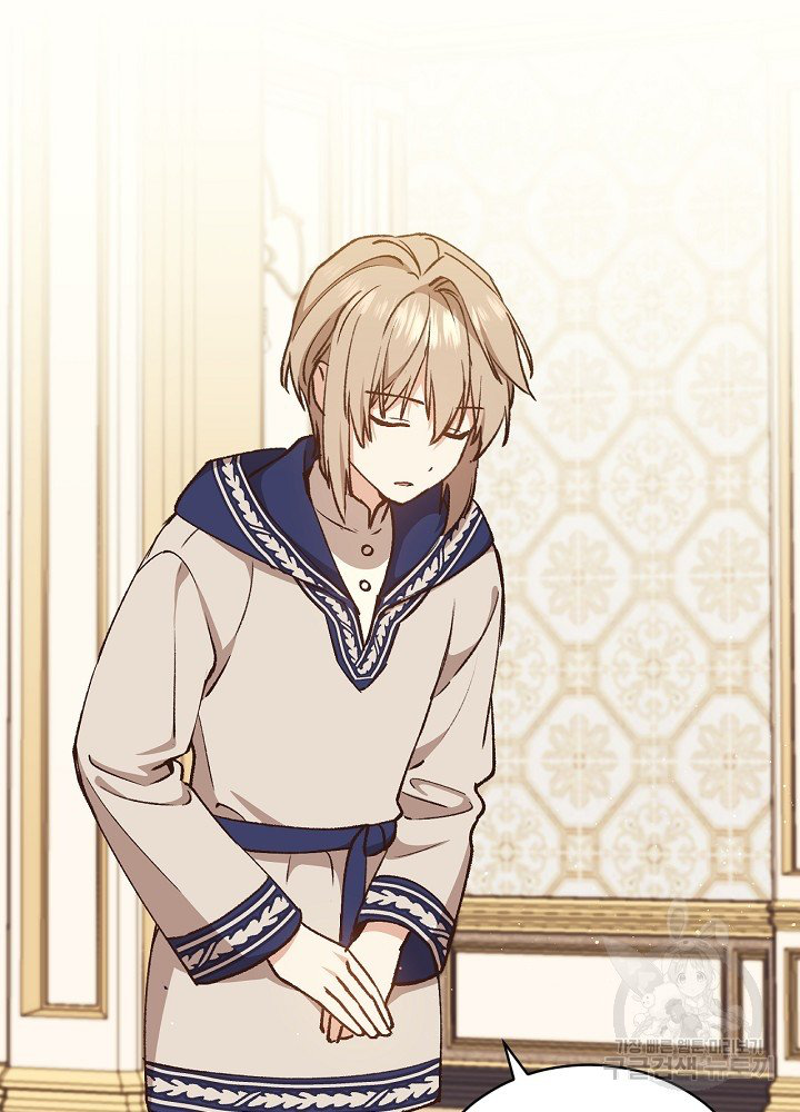 sự quay trở lại của pháp sư cấp 8 chapter 12 12