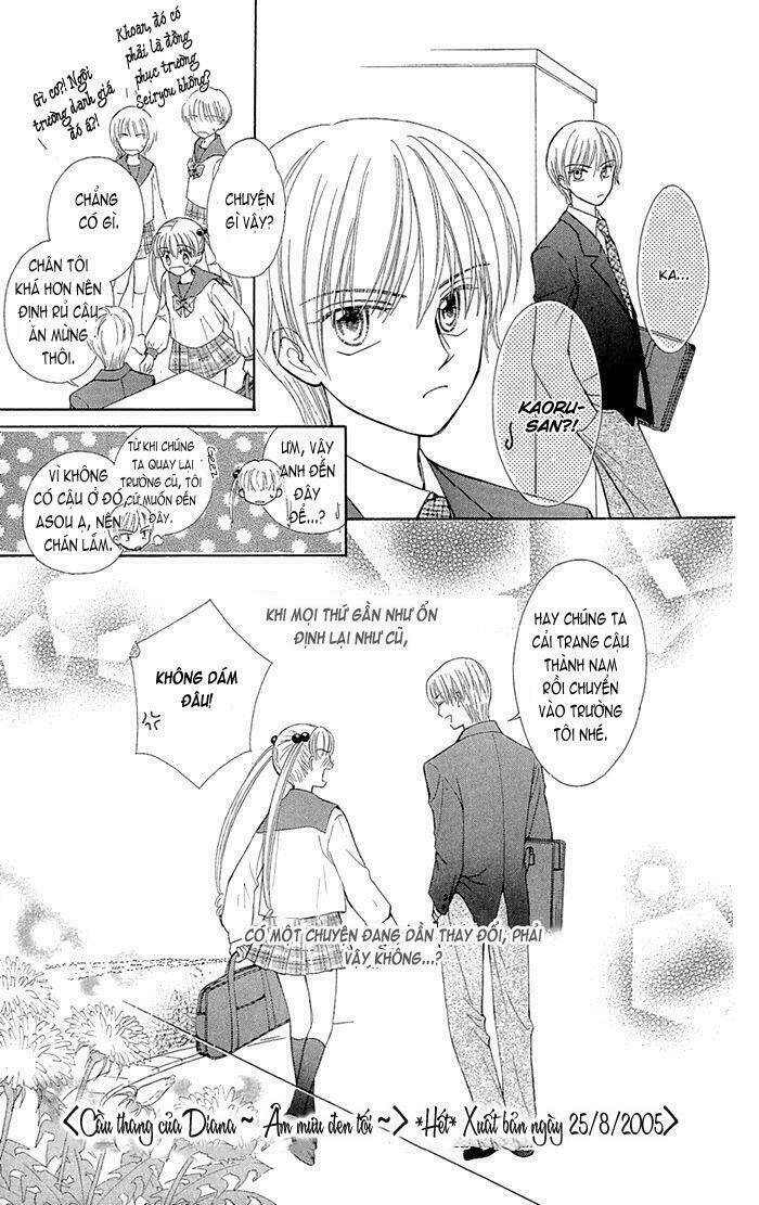 gakkou de atta kowai hanashi chapter 6 34