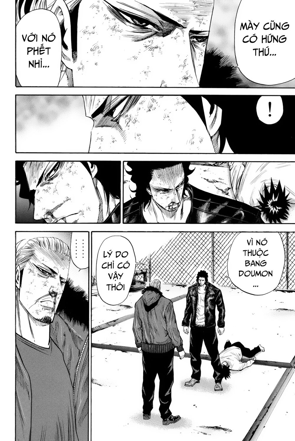 a-bout! chapter 164 17