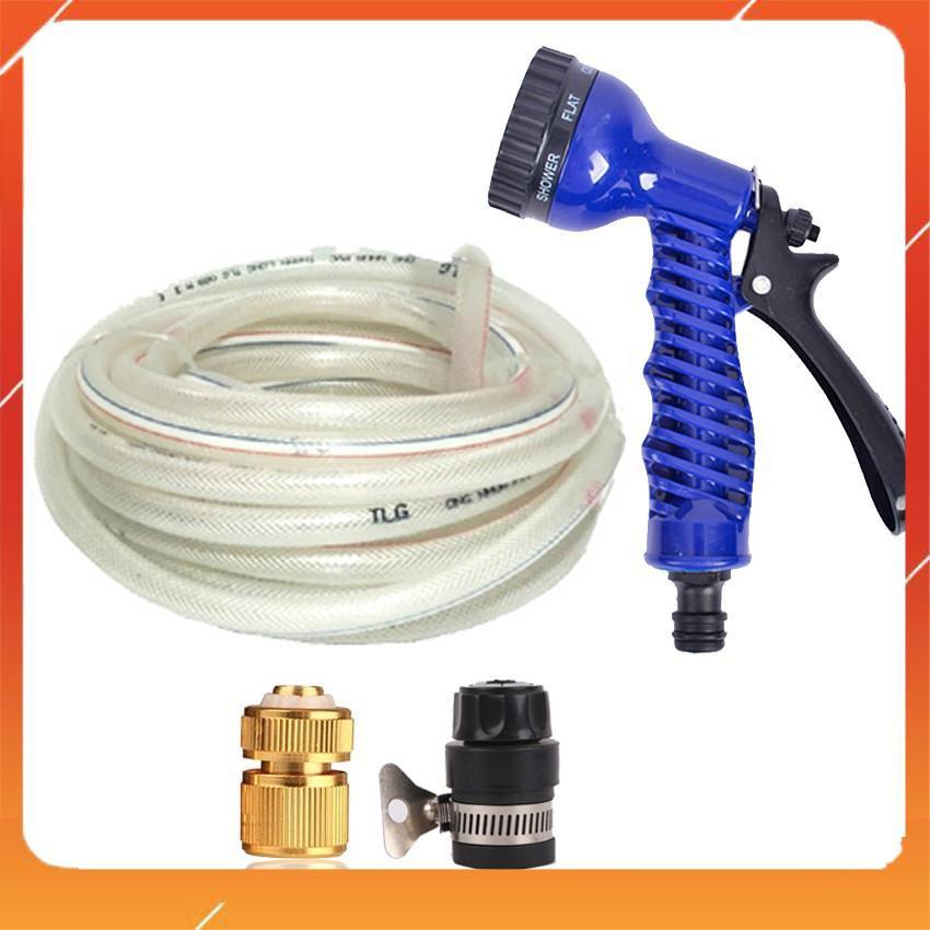 Bộ vòi tưới cây,rửa xe tăng áp lực nước 15m 206843