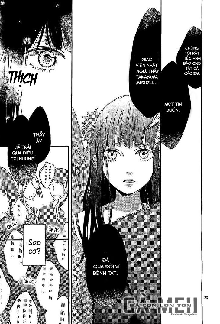 Flower And Thunderbolt Chapter 7 - Next 