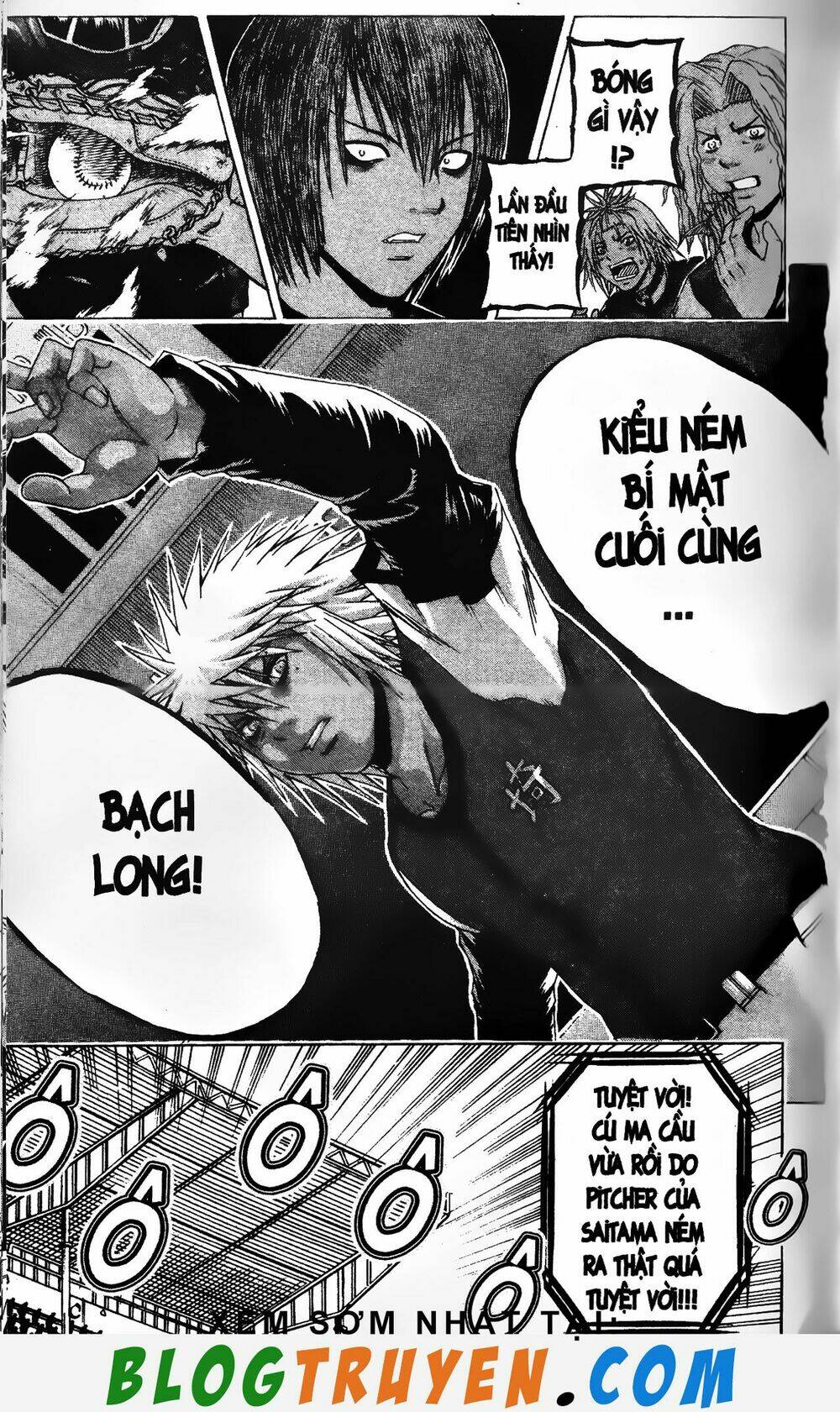 mr.fullswing chapter 202 16