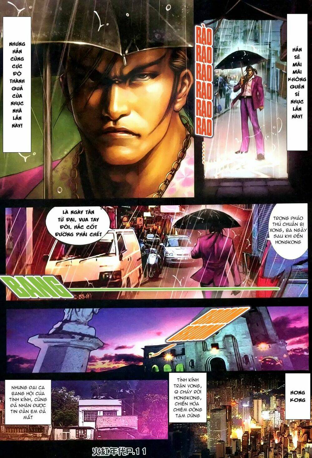 hỏa hồng niên đại hắc cốt đường chapter 150 8