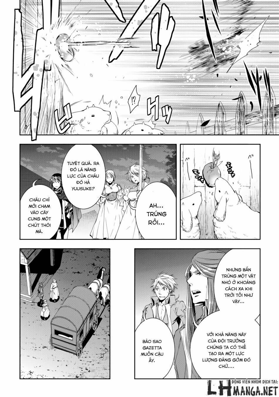 world customize creator chapter 28 11