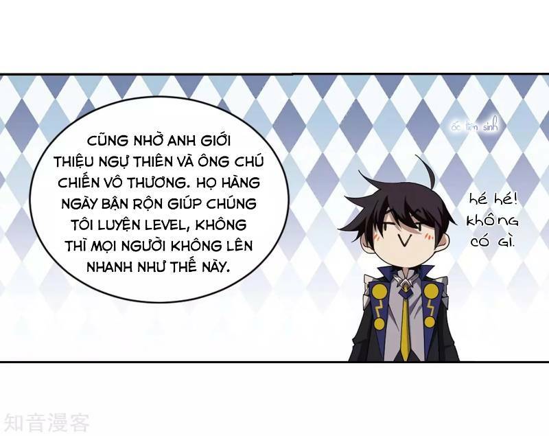 võng du chi cận chiến pháp sư chapter 245 15