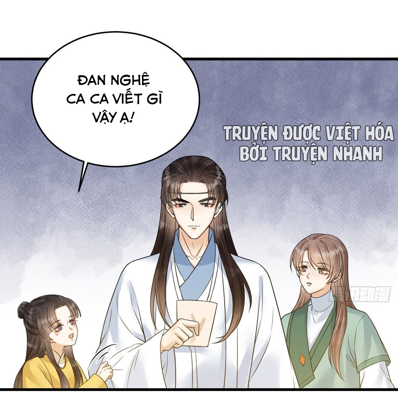 lễ băng nhạc hoại chi dạ chapter 52 15