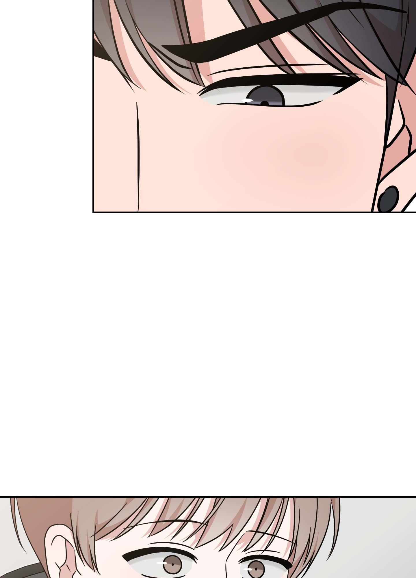 hoàn cảnh không thể tránh chapter 2 47