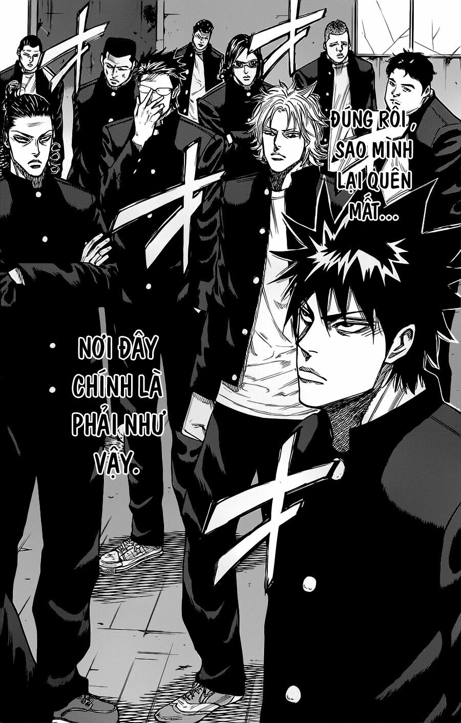 a-bout! chapter 55 18