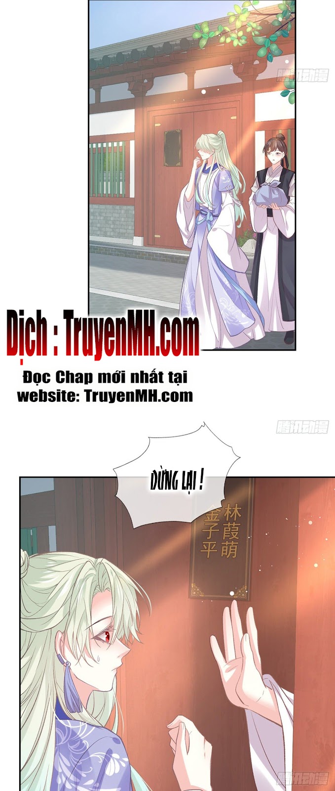 kiều mỵ phu lang, tại tuyến lục trà chapter 33 4