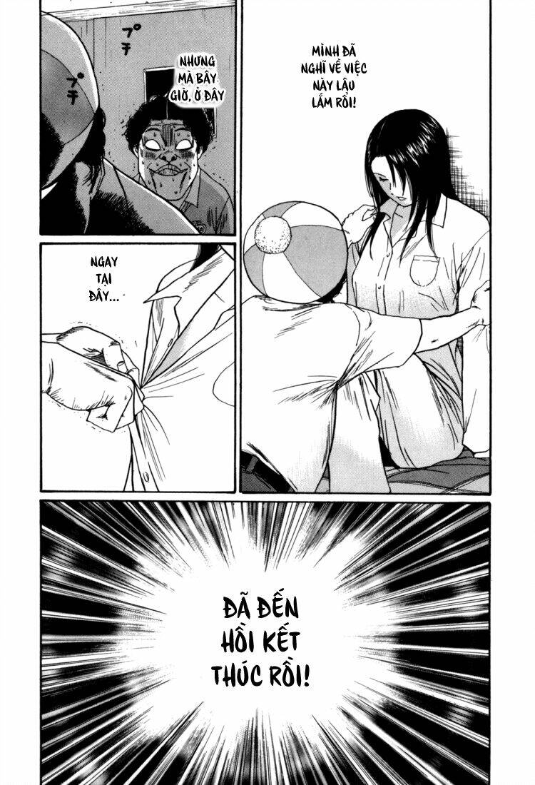 boku to issho chapter 34 12