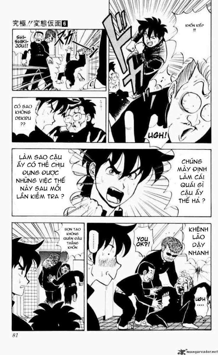 ultimate!! hentai kamen chapter 52 7