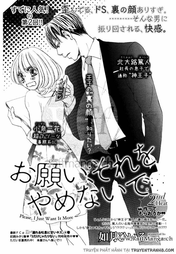 onegai, sore o yamenai de chapter 2 1