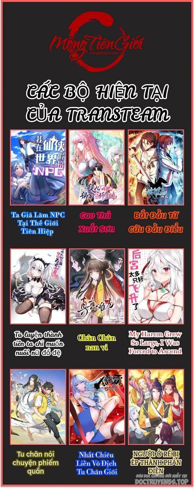 tôi chỉ muốn chơi game, đừng lôi vào yêu đương chapter 15 59