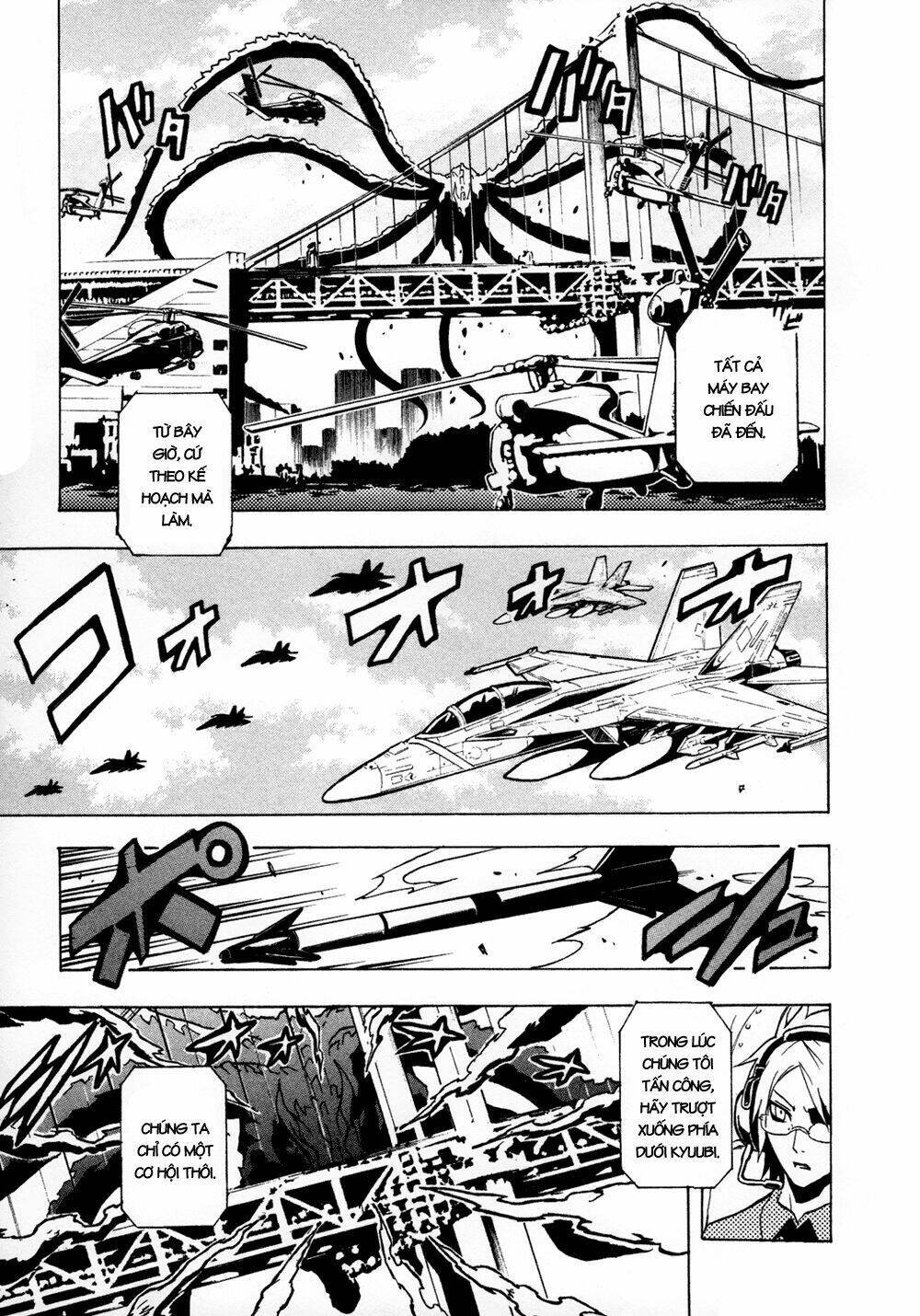 ga-rei chapter 31 31