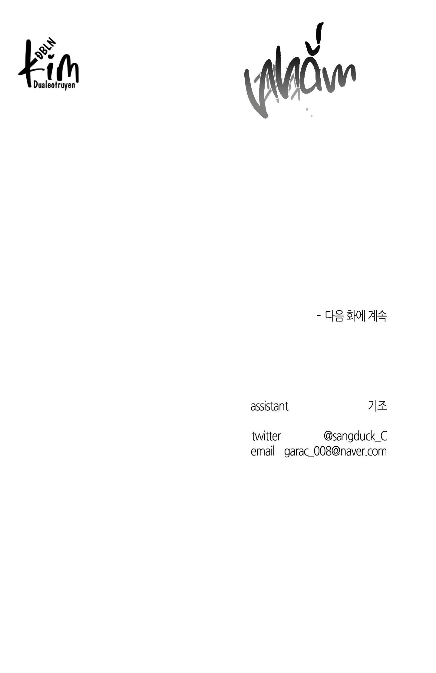 anh, hình như em tăng cân rồi chapter 23 47