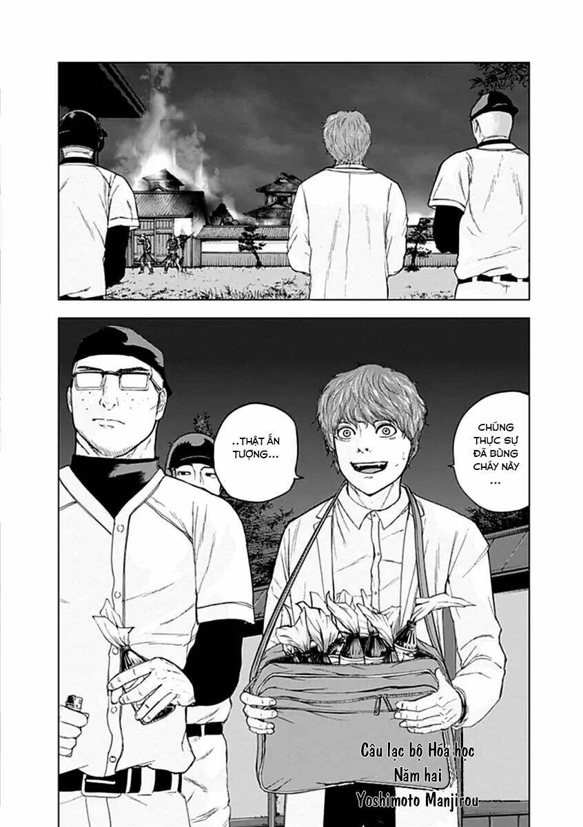 gunjou senki chapter 23 22