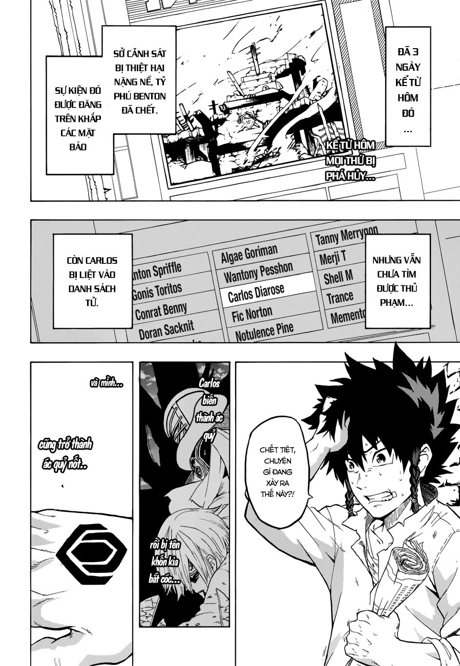 demon's plan chapter 2 5